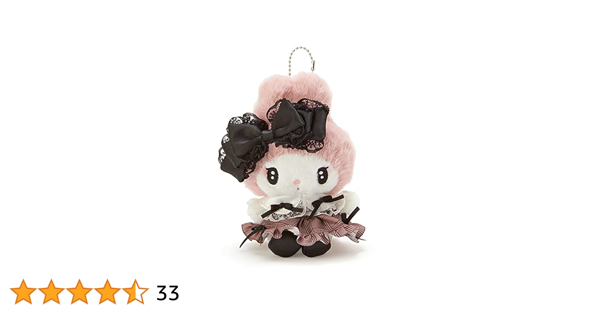 Amazon.co.jp: サンリオ(SANRIO) サンリオ マスコットチャーム